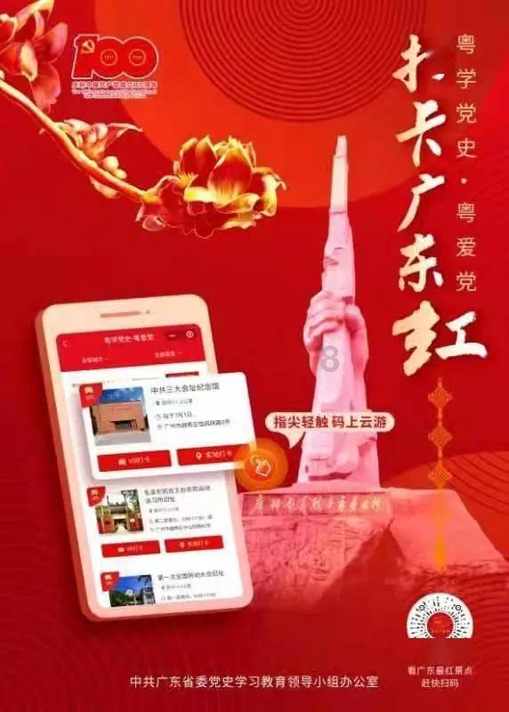 专注问答交流,体验不一样的甘谷到天水最晚几点?平台